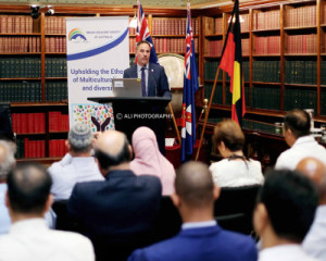 Interfaith & Religious Unity event Unity & Harmony
