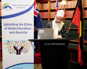 Interfaith & Religious Unity event Unity & Harmony