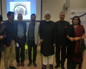 ICSOA-Sath Sath