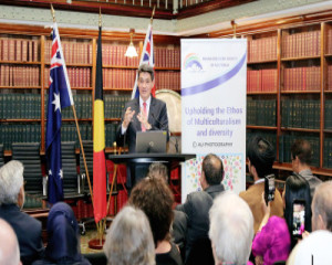 INTERFAITH PERSPECTIVE ON EDUCATION