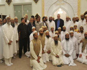 EID celebration 2017 arranged by Anjuman-e-Burhani