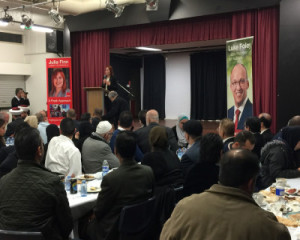 IFTARS arranged by AIMA, Affinity, Uniting Church, Hon Julia Finn, Hon Luke Foley, Premier of NSW, Iraqi Renaissance & UIA Upcoming events