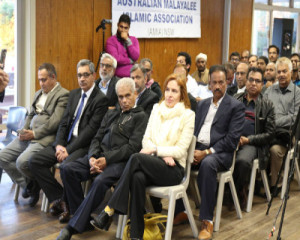 IFTARS arranged by AIMA, Affinity, Uniting Church, Hon Julia Finn, Hon Luke Foley, Premier of NSW, Iraqi Renaissance & UIA Upcoming events