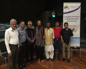 ICSOA Mehfile Qawwali of SAMAA suported by ICSOA