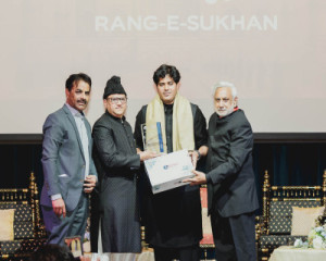 Rang-e-Sukhan