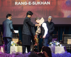 Rang-e-Sukhan