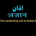 Dubai wake up