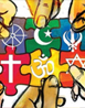 Social Harmony & Human rights in Interfaith