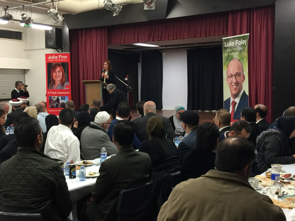 IFTARS arranged by AIMA, Affinity, Uniting Church, Hon Julia Finn, Hon Luke Foley, Premier of NSW, Iraqi Renaissance & UIA Upcoming events