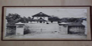 First Muslim and First Mosque in India