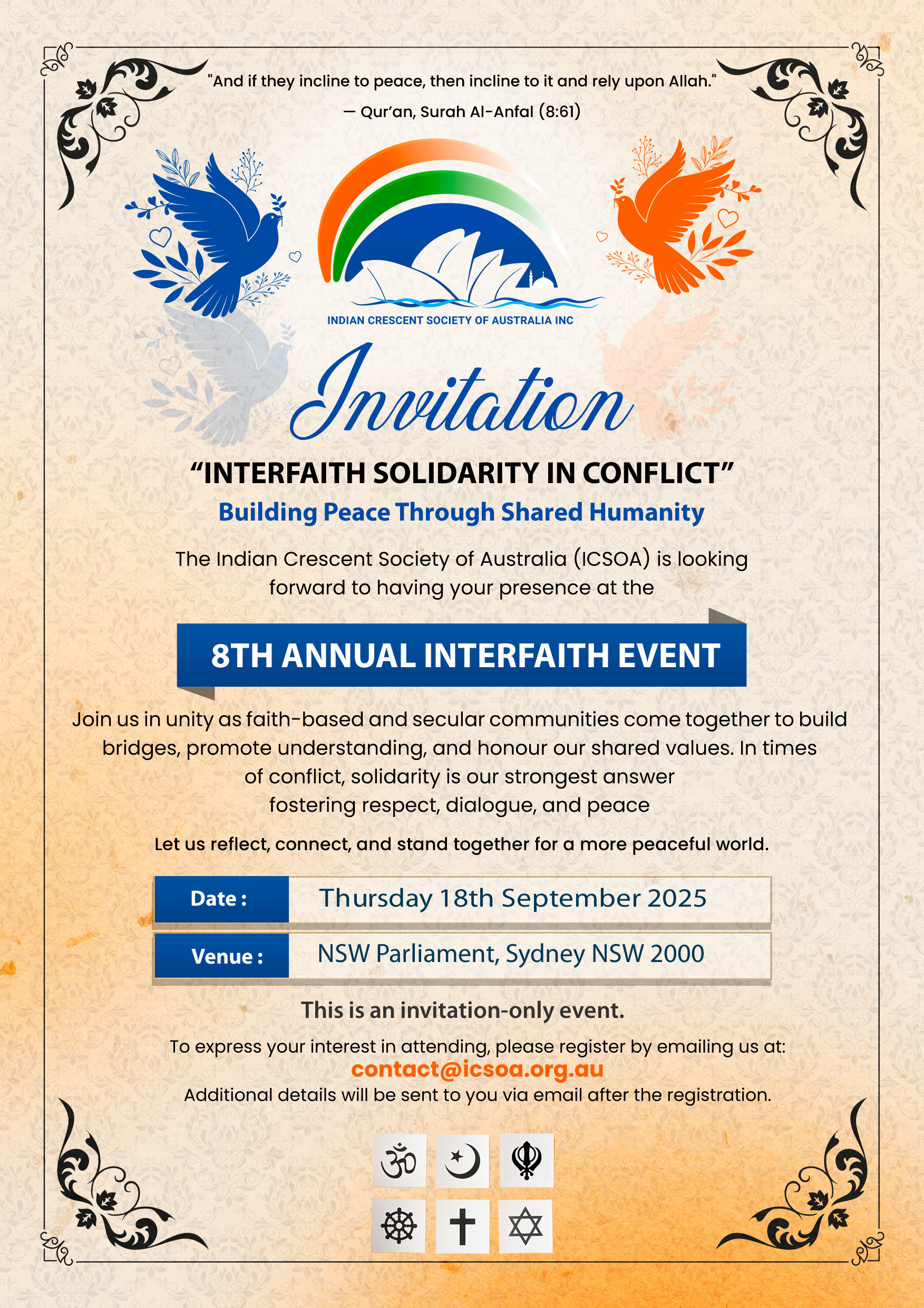 Registration Open - Invitation Only Event